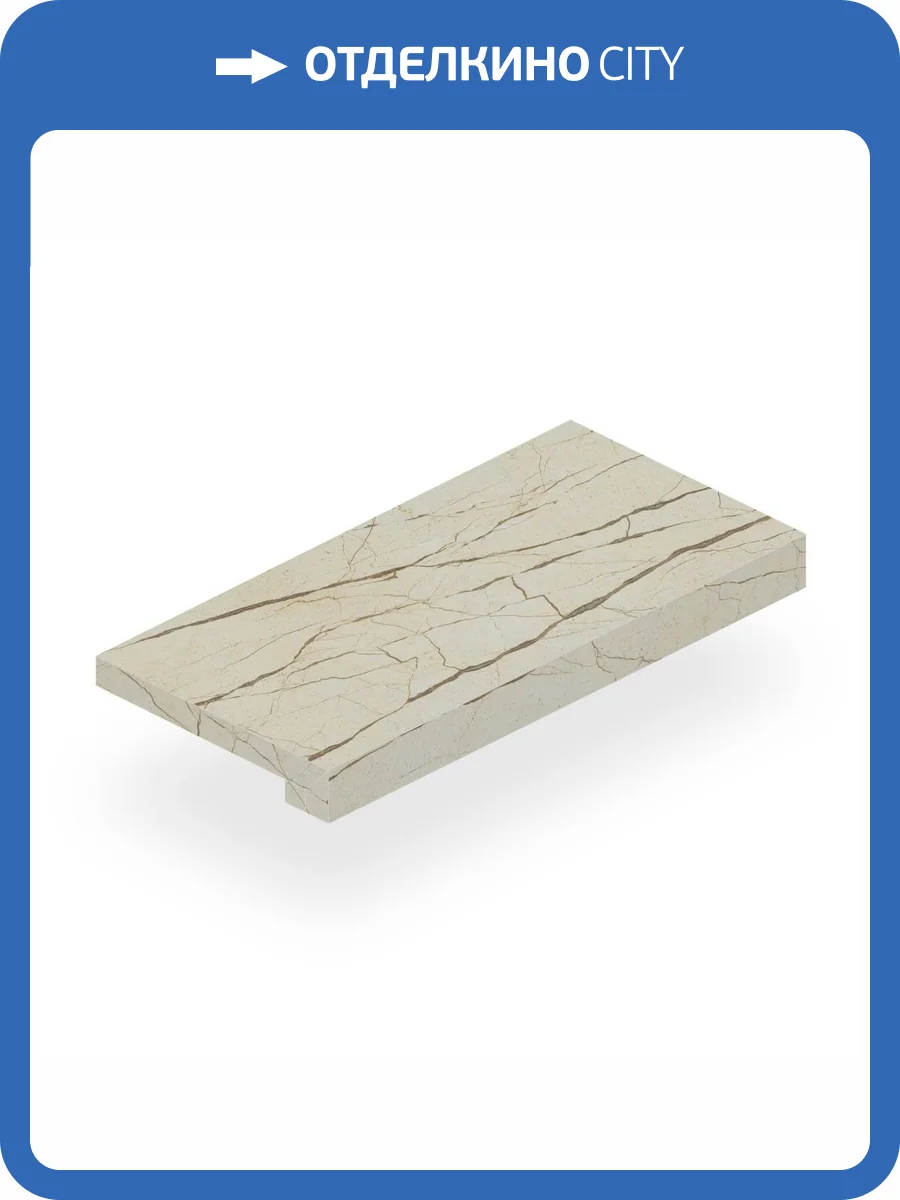 Ступень Italon Шарм Делюкс 620070001641 Ривер Фронтальная Нат Рет 33x160 фото 20