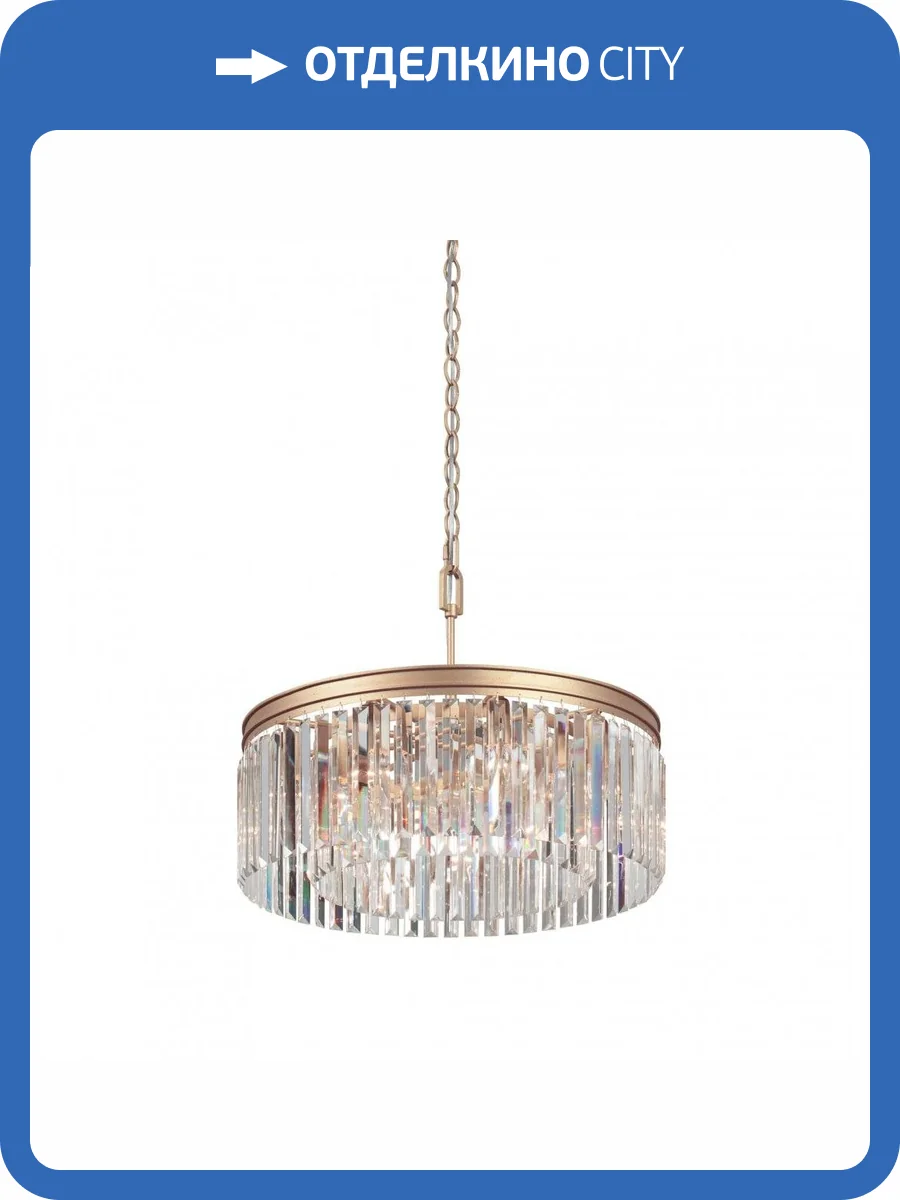 Подвесная люстра Vitaluce V5180-7/9 фото 2