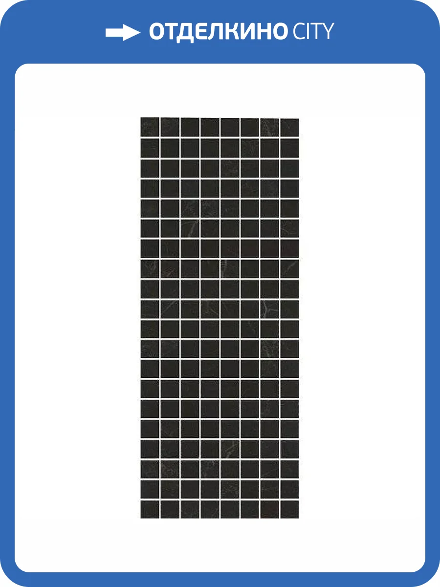 Декор Kerama Marazzi Алькала MM7204 20x50 фото 2