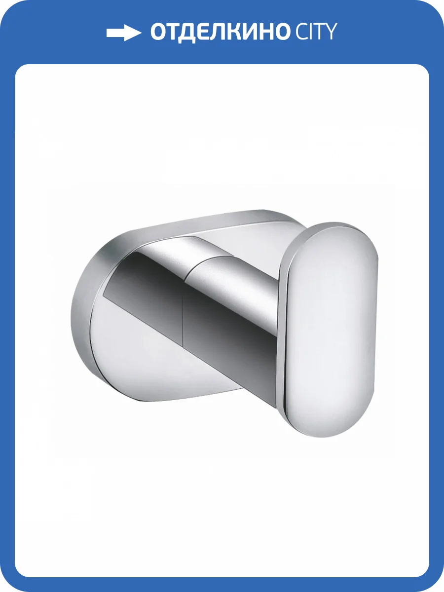 Крючок Wonzon & Woghand WW-8415 хром фото 3