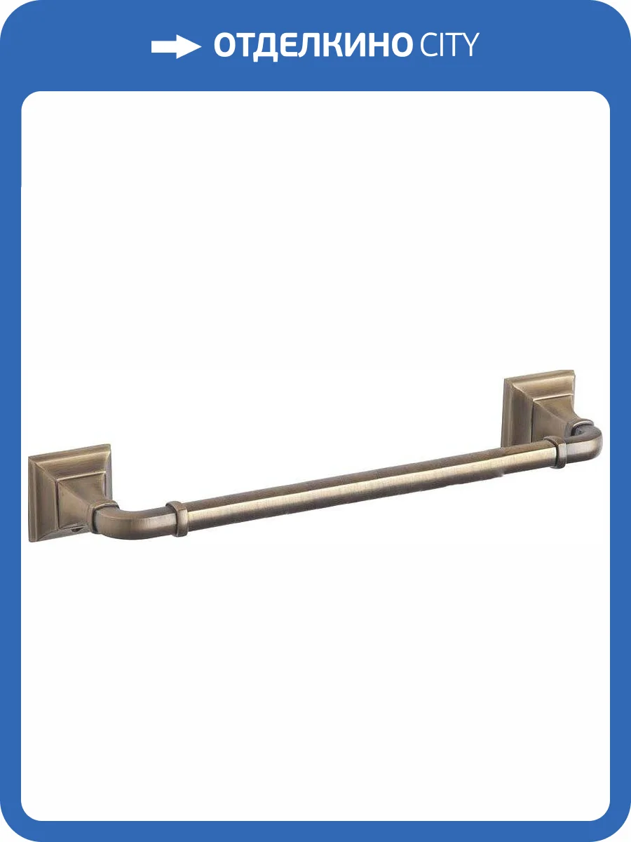 Полотенцедержатель Colombo Portofino B3209.bronze фото 3