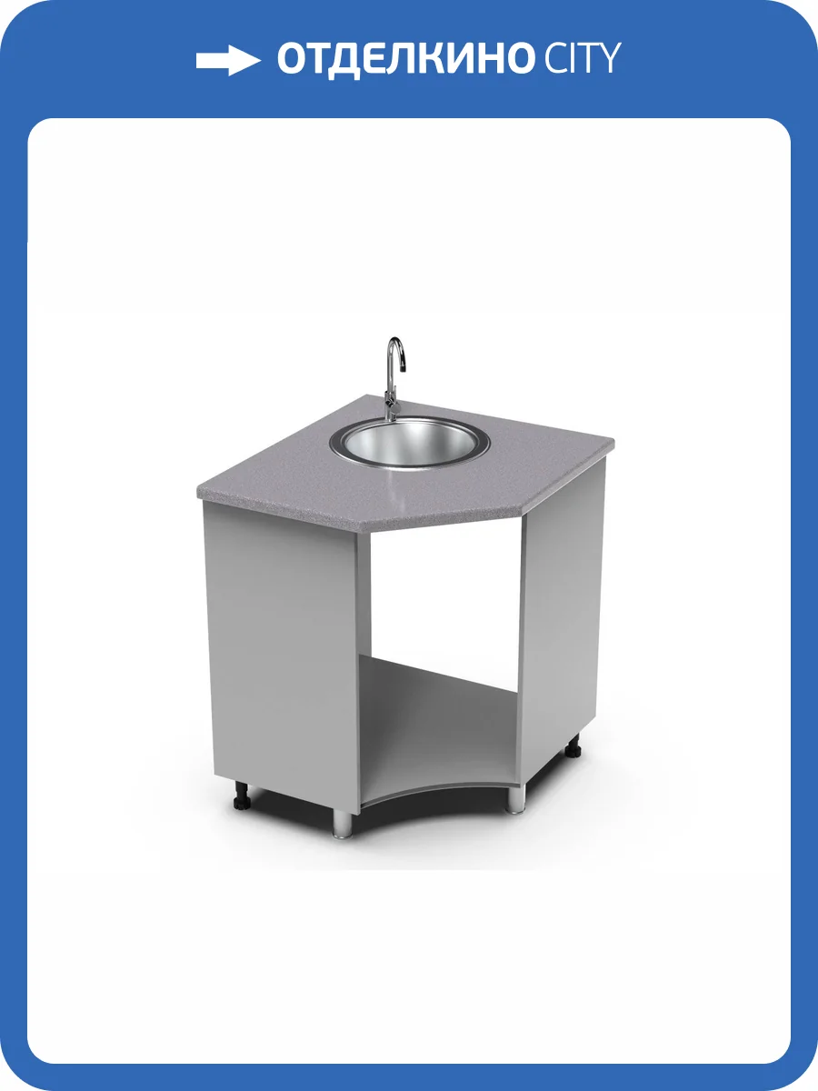 Угловая мойка угол радиусный ТЭКС Танго Н001617 УМР 850*850 фото 2