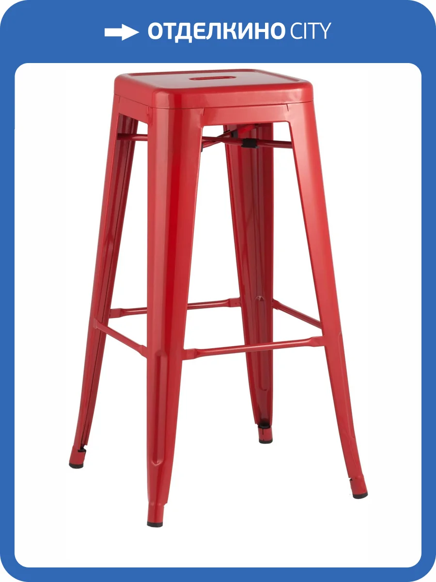 Стул барный Stool Group Tolix YD-H765 KD LG-03 Красный фото 6