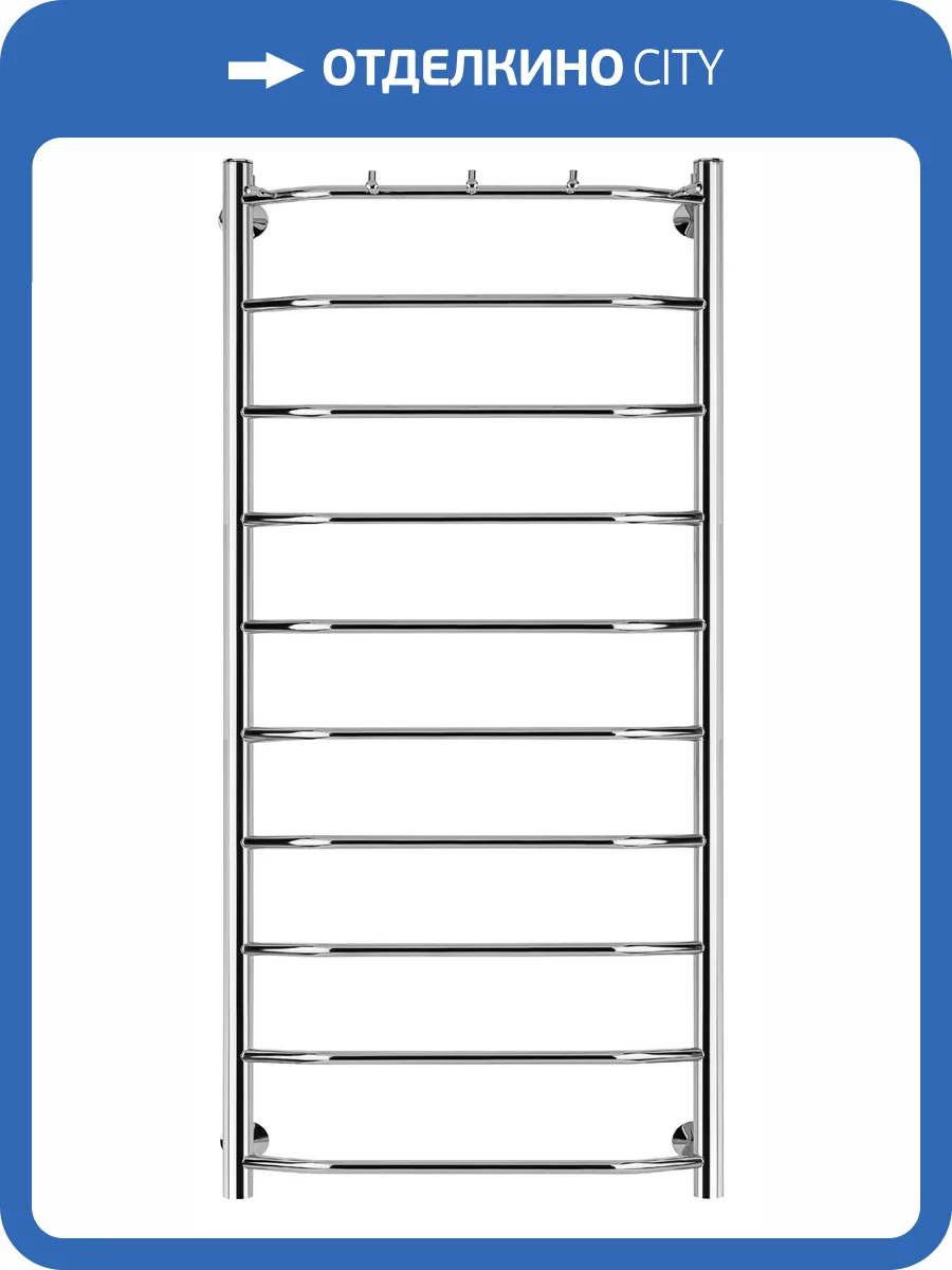 Полотенцесушитель электрический Secado Агата 4603777449780 1 К 120x60, R, хром фото 2