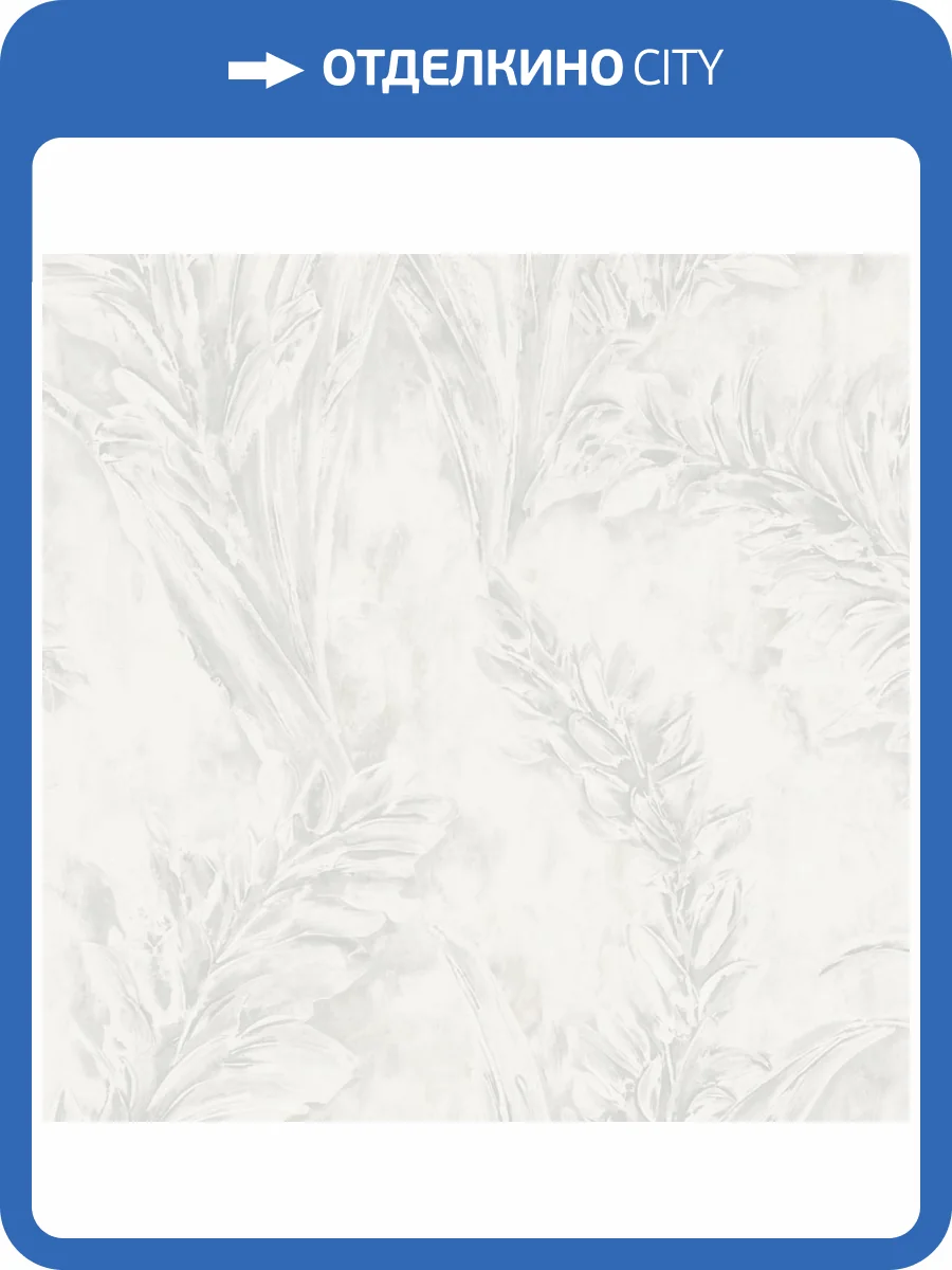 Обои Grandeco Anita A79602 фото 2