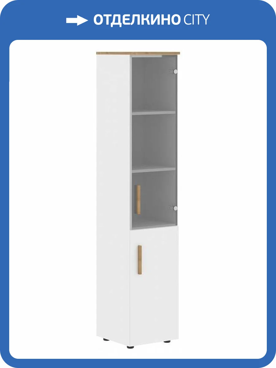 Шкаф-витрина Skyland Forta 00-07090314 Белый премиум фото 2