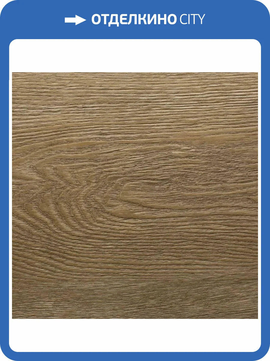 SPC Ламинат Alpine Floor Grand Sequioia Light 3.5/34 4V ECO 11-1001 Макадамия 1220x183 фото 4