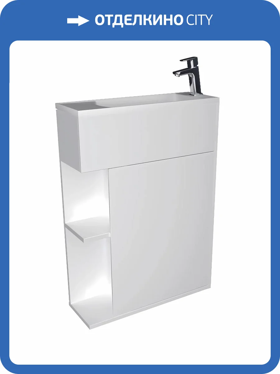 Тумба с раковиной 1MarKa Stretto У94717 60 см, белый фото 19