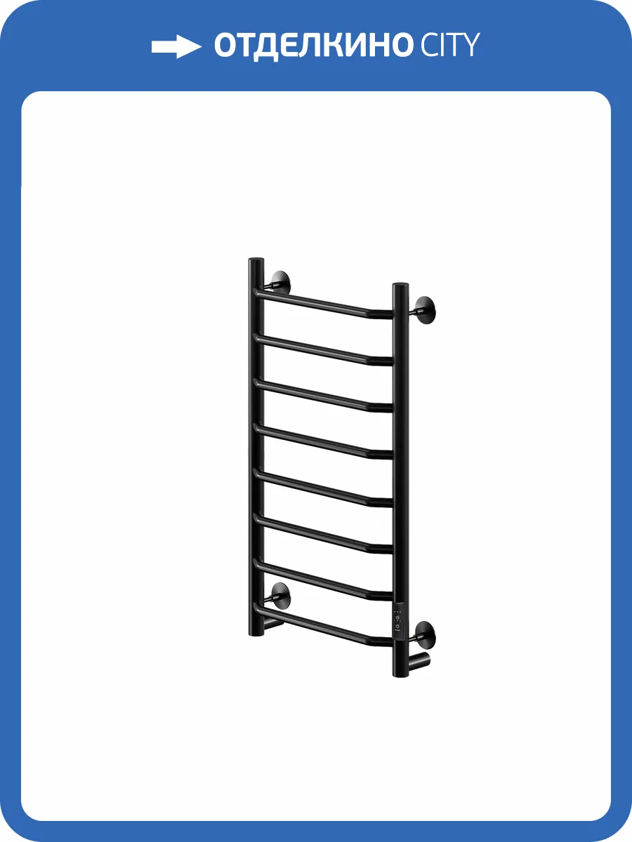 Полотенцесушитель электрический Comfysan Scola 017026 EC-8 80/50 черный матовый фото 3