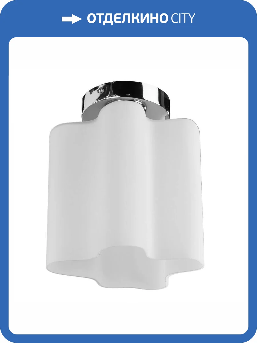 Потолочный светильник Arte Lamp 18 A3479PL-1CC фото 4