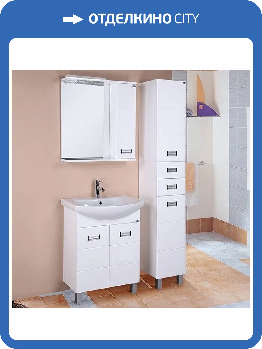 Мебель для ванной Onika Балтика 65 фото 6