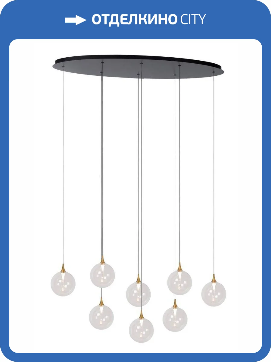 Подвесной светильник Lucide Gisela 13494/29/60 фото 2