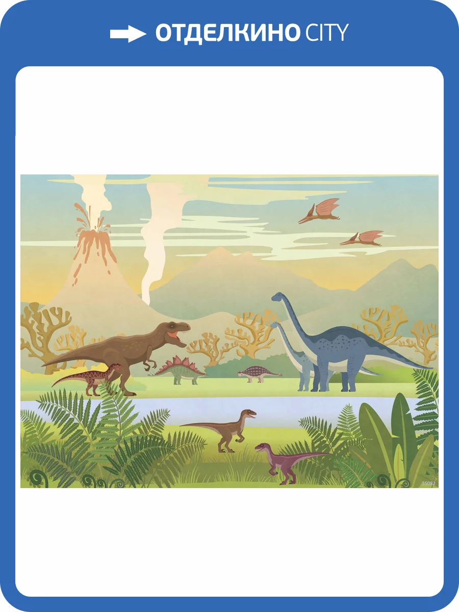 Фреска Ortograf Little friends 35082 Мир динозавров Кракелюр Золото FK-G фото 2