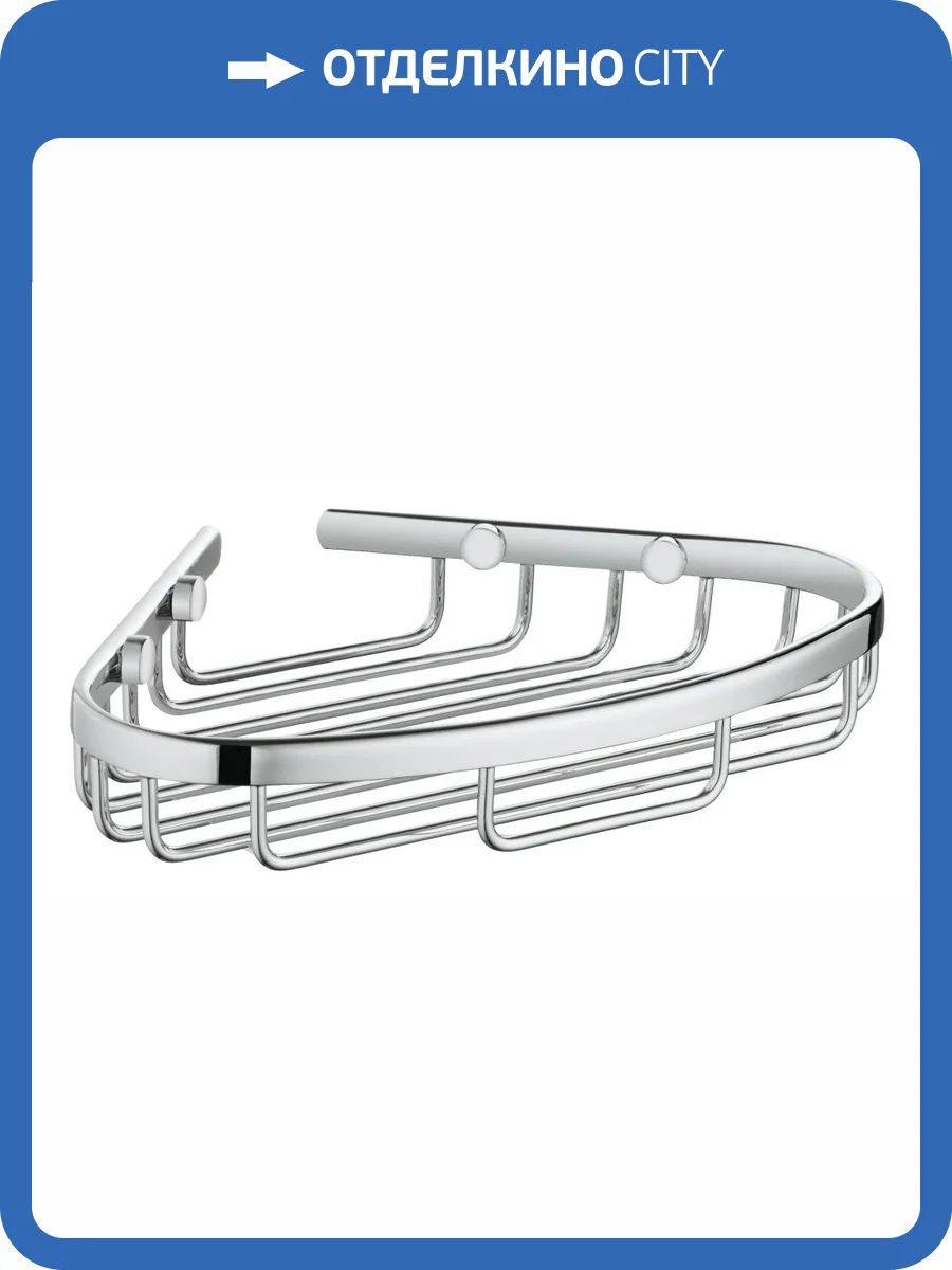 Полка Grohe BauCosmopolitan 40664001 угловая, хром фото 3