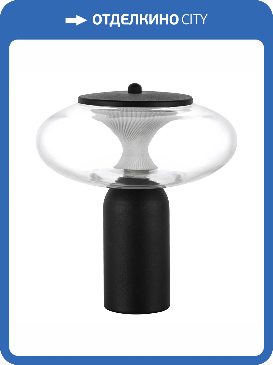 Настольная лампа Lightstar Palermo 612917 фото 3