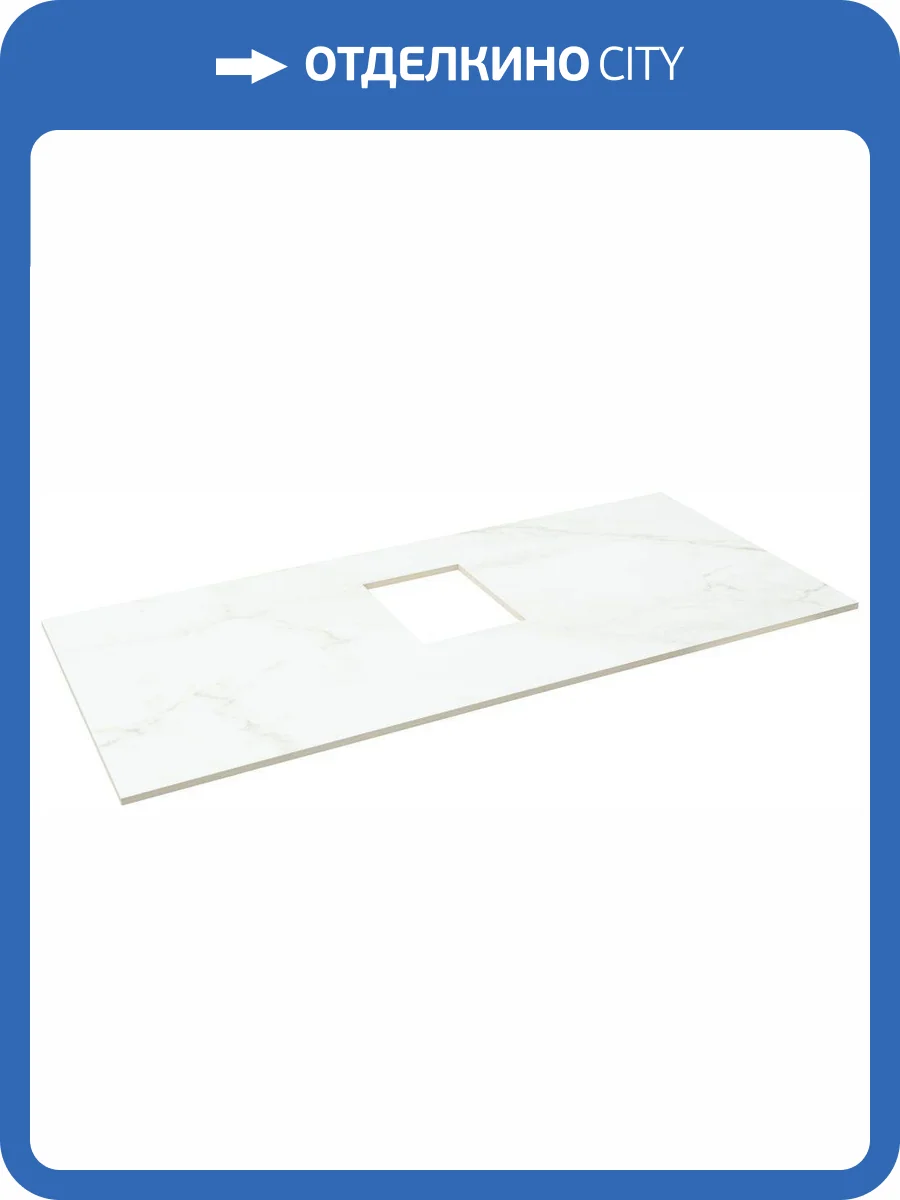 Столешница Allen Brau Infinity 1.21012.M мрамор, 100 фото 5