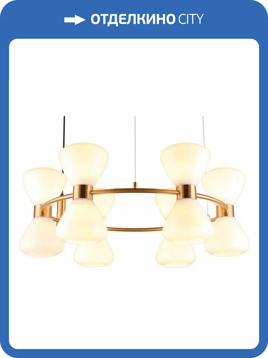 Подвесная люстра Omnilux Trevasco OML-59603-12 фото 5