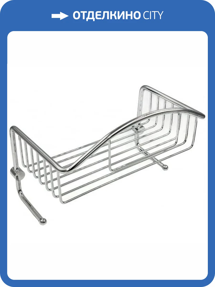 Корзина для ванной Bath Plus Terra МК059 хром фото 2