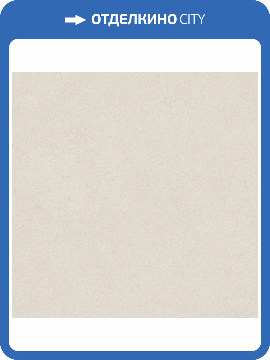 Обои Grandeco Hype HY 1008 фото 2