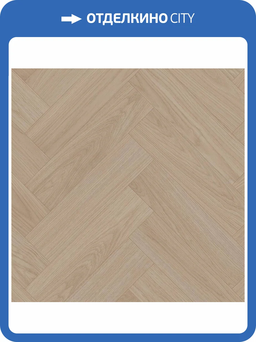 Линолеум Tarkett Favorit Tron 1 (рулон: 3.5x25=87.5 м2) фото 2