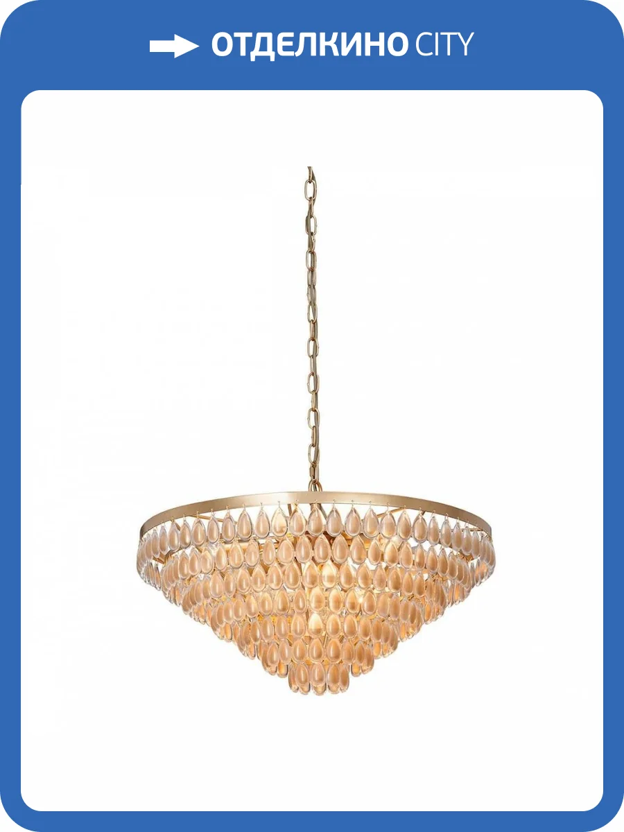 Подвесная люстра Vitaluce V5290-8/6+3+1 фото 2