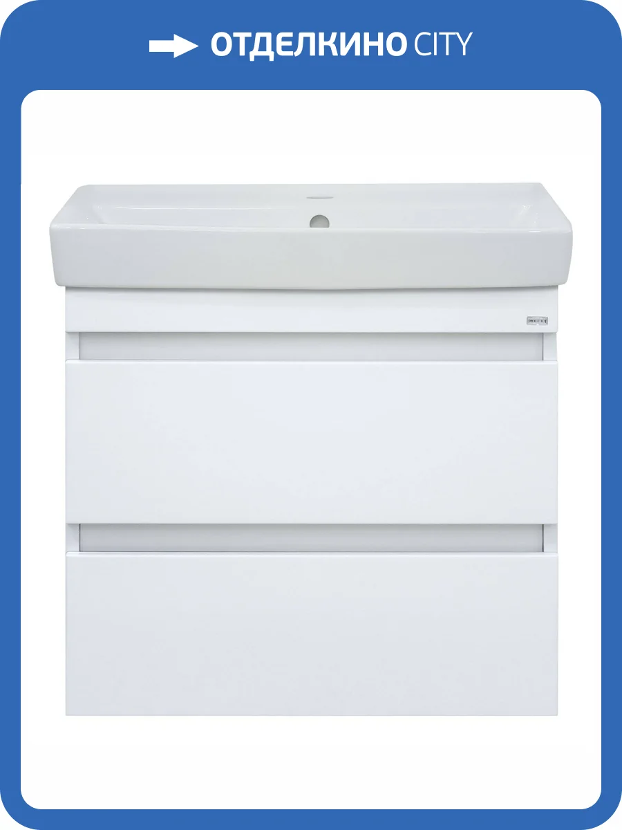 Тумба под раковину Misty Енисей Э-Ени01060-012По2Я фото 2