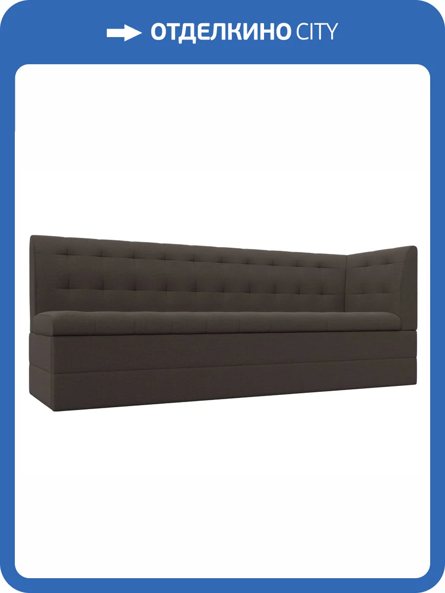 Кухонный диван Лига Диванов Бриз 122435 амур коричневый, с углом справа фото 8