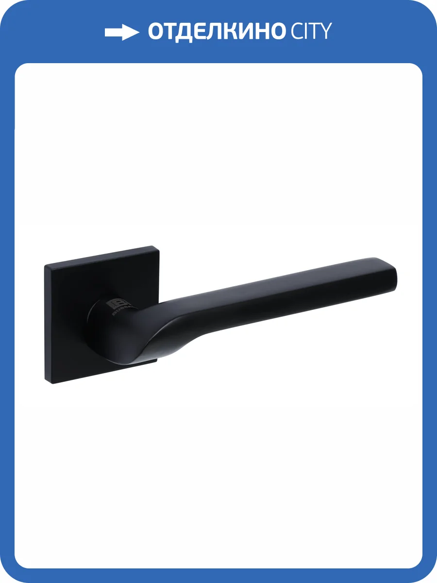 Дверная ручка Bussare ESTA A-76-40 BLACK черный фото 5
