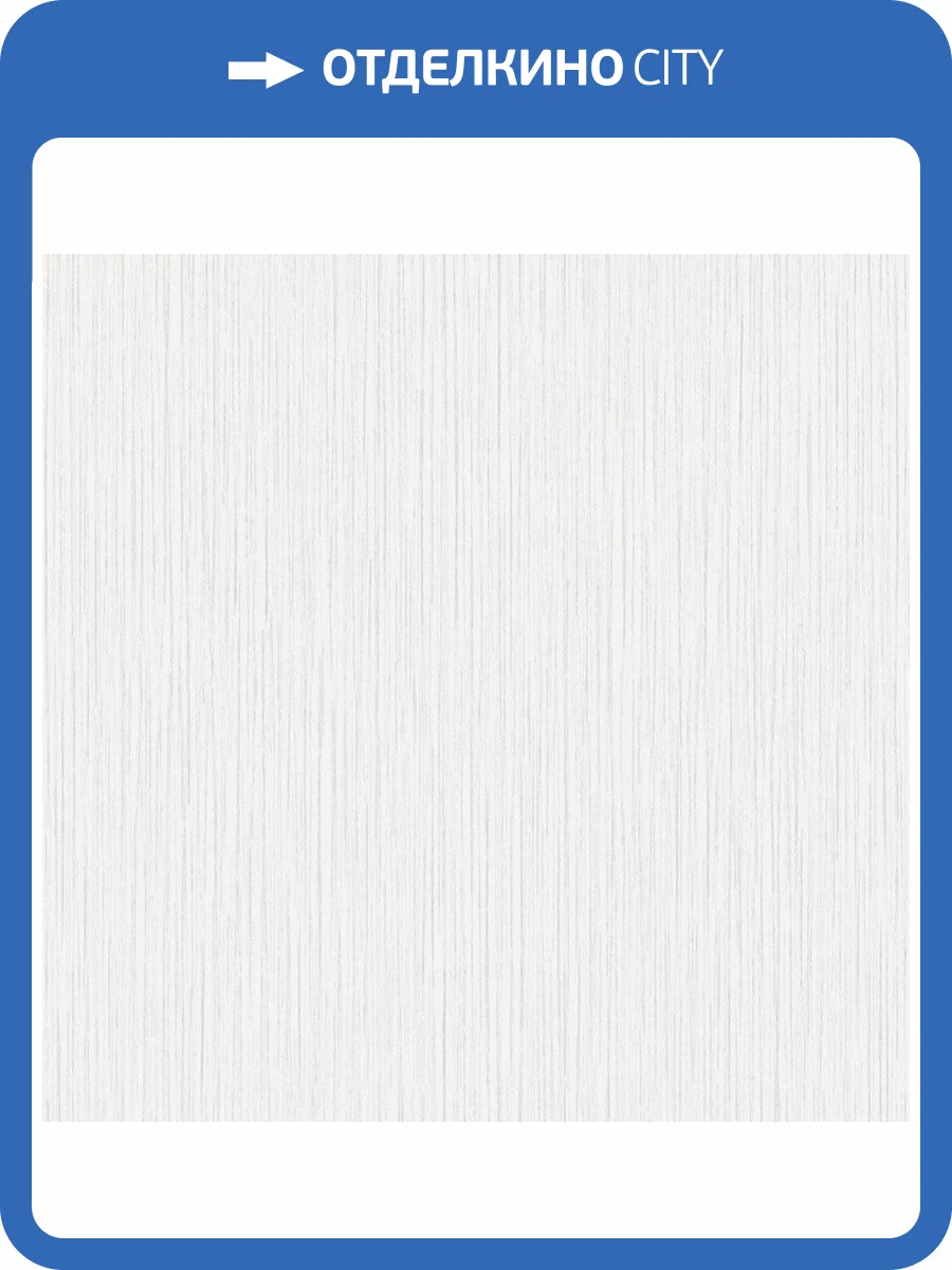 Обои флизелиновые Aura Texture Fx G78116 фото 2