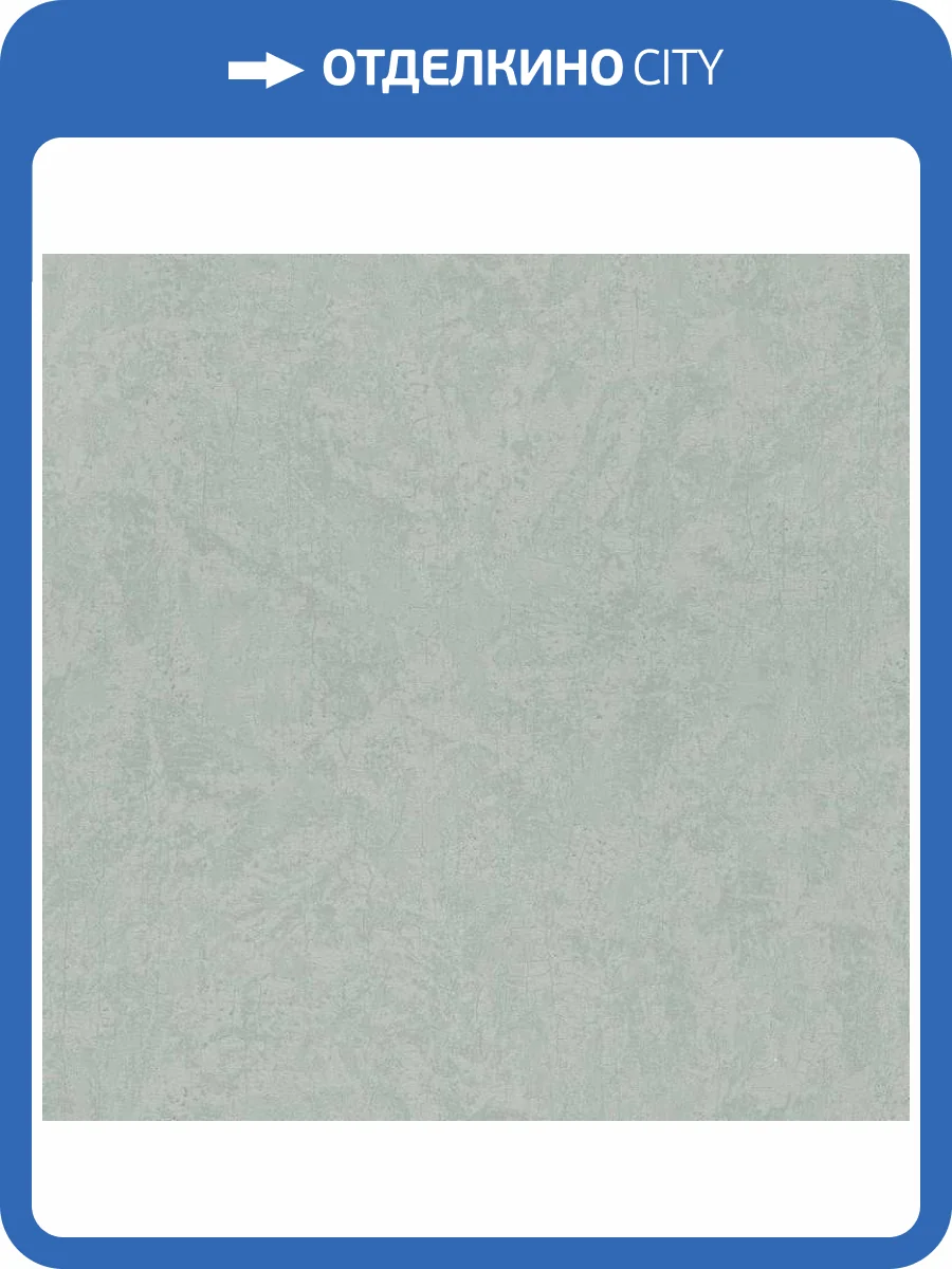 Обои Kerama Marazzi Арабески KM5209 фото 2