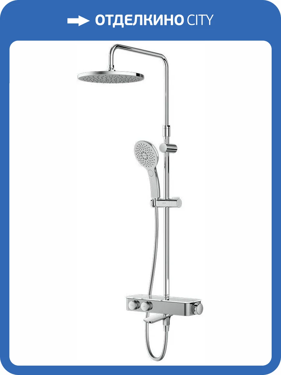 Душевая стойка Am.Pm Inspire 2.0 F0750A500 фото 20