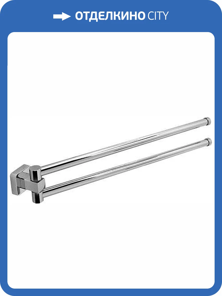 Полотенцедержатель Wasserkraft Lippe K-6531 фото 6