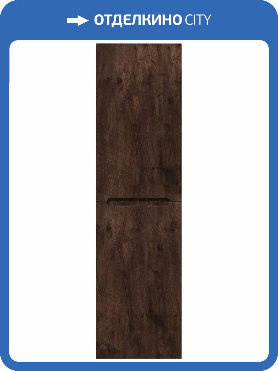 Шкаф-пенал BelBagno Etna 40 R rovere moro фото 3