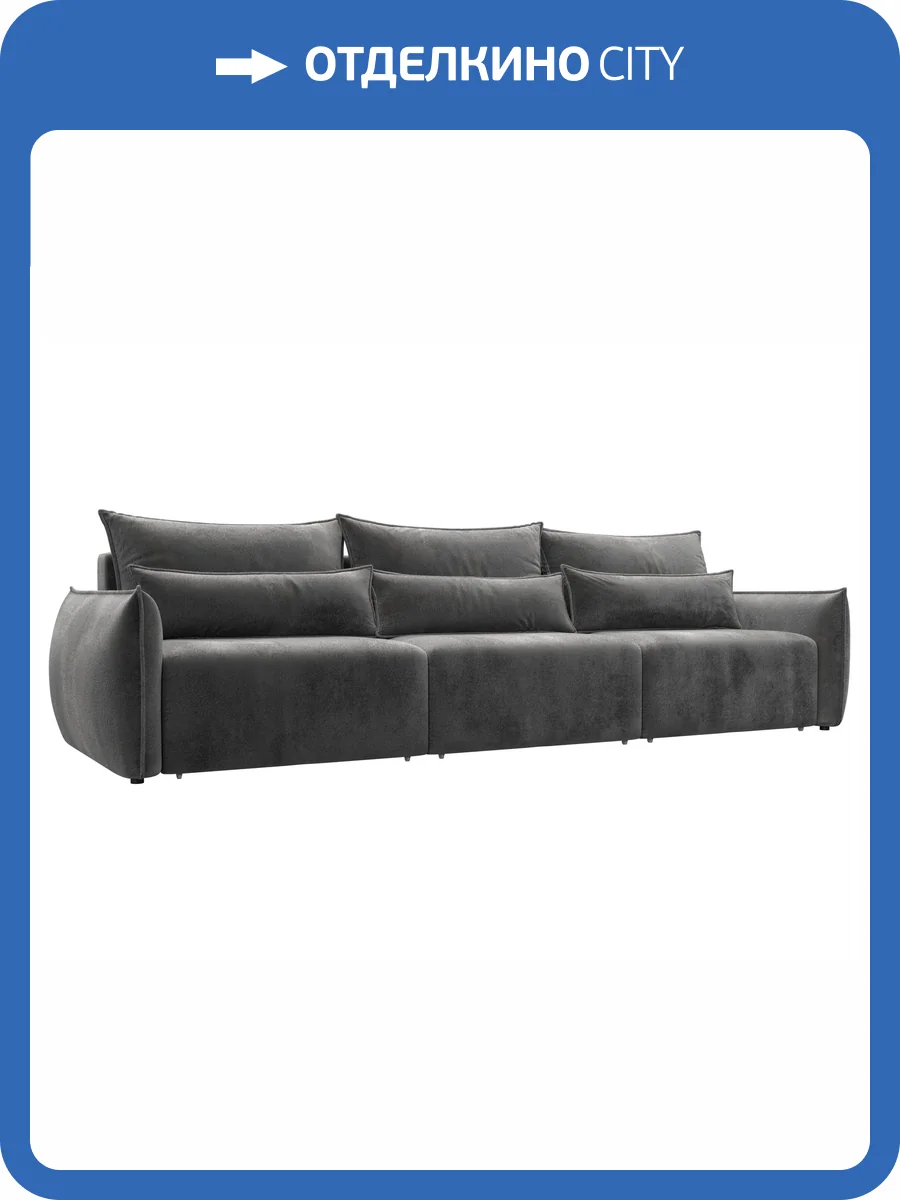 Прямой диван Лига Диванов Лига-051 НПБ Лонг 128641 TOWER 10 серый фото 11