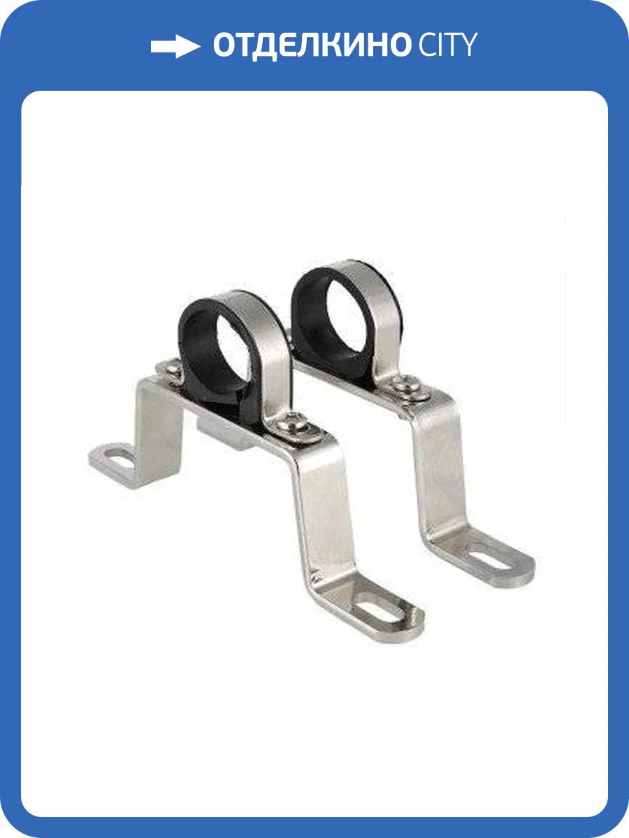 Пара кронштейнов VALTEC для коллекторов из нержавеющей стали 1 1/2 фото 3