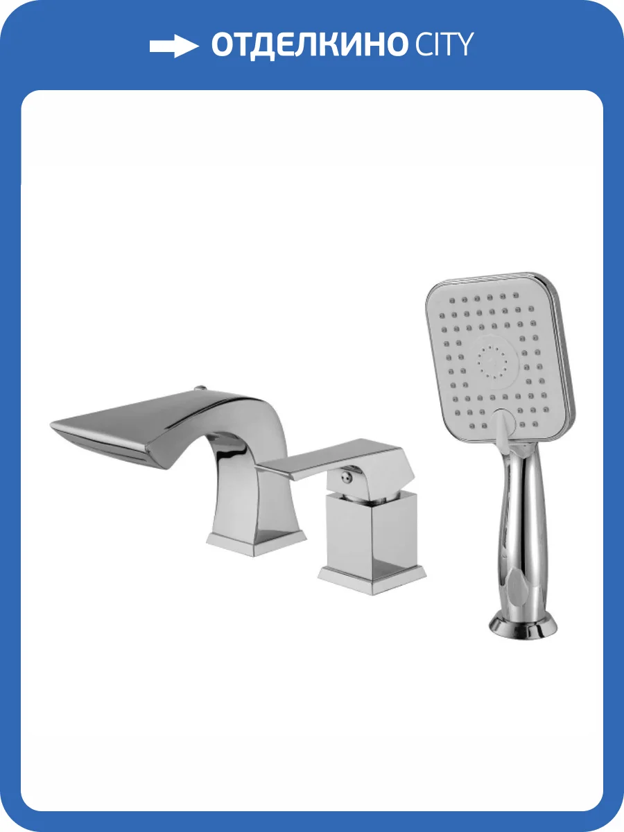 Смеситель на борт ванны Lemark Unit LM4545C фото 3