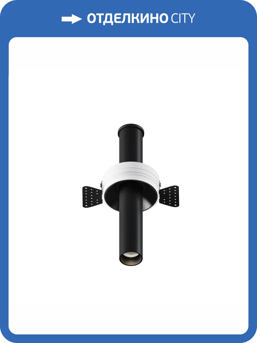 Встраиваемый светильник Technical Focus T C140TRS-L200-7W3K-B фото 5