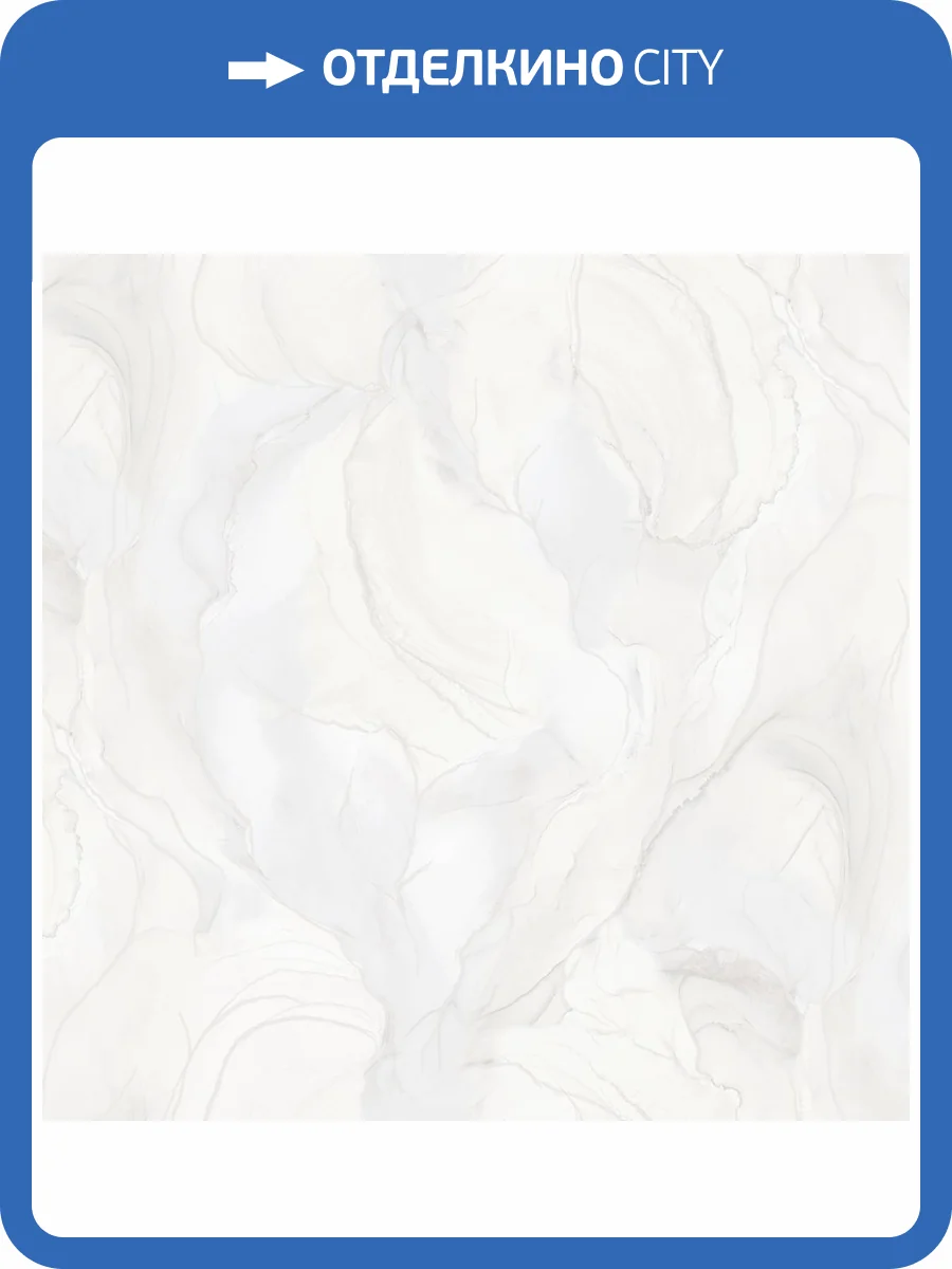 Обои Wiganford Estetico HK66271 фото 2