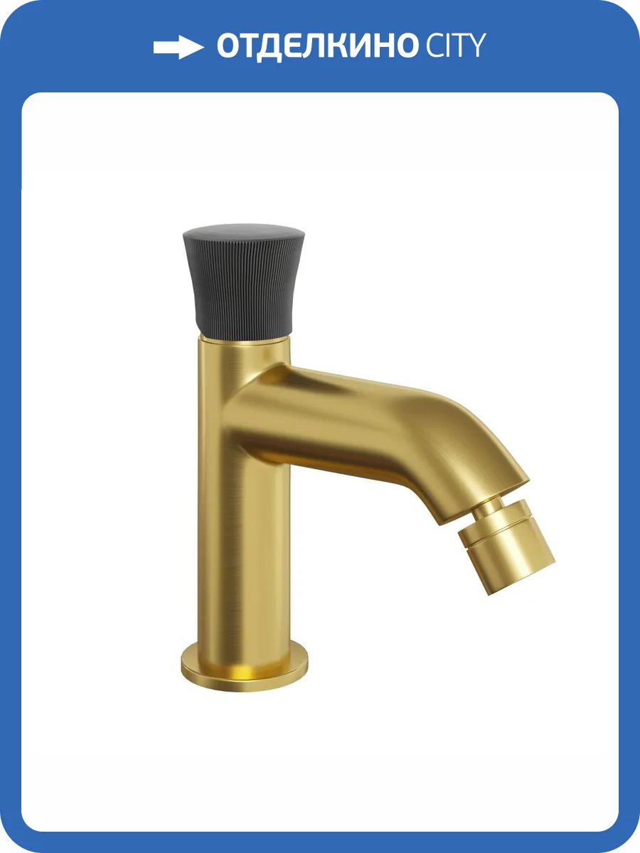 Смеситель для биде Paini Domus 18PJ304PZ PVD золотой матовый фото 4