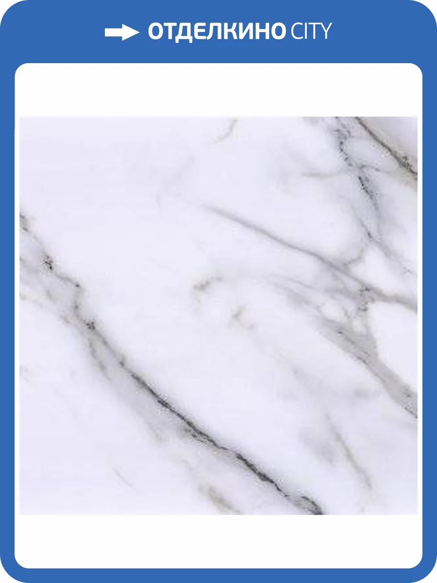 SPC Ламинат Aspenfloor Natural Stone RUS 4/43 NS5-13 Тадж-Махал 610x305 фото 2