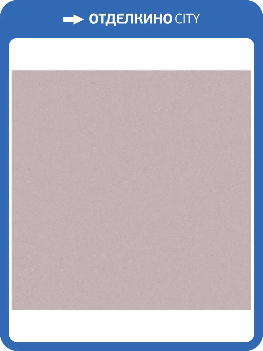 Обои флизелиновые Loymina Russian Classic RU11 002/2 фото 3