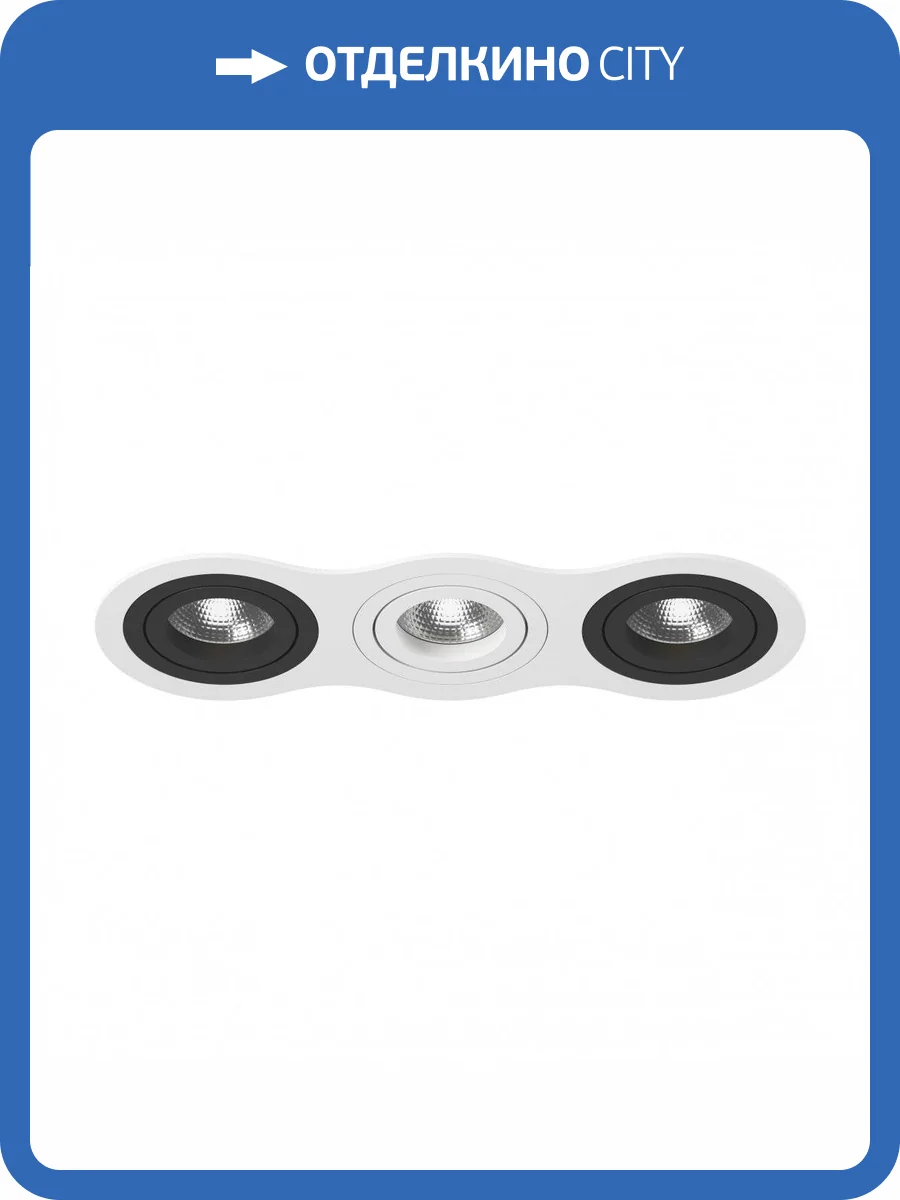 Встраиваемый светильник Lightstar Intero 16 i636070607 фото 2