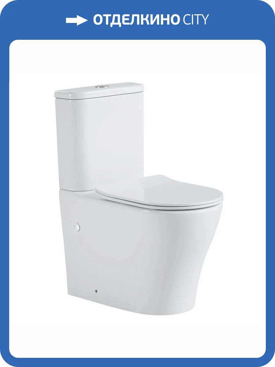 Унитаз-компакт Black&White 7792W W-7792 безободковый фото 11