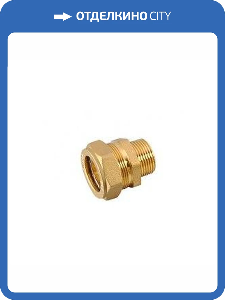 Муфта Lavita V/S 25x1, труба-нар.резьба фото 3