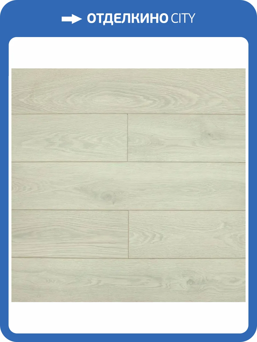 Ламинат Royce Matrix 8/33 4V Дуб Лусон 1382x193 фото 5