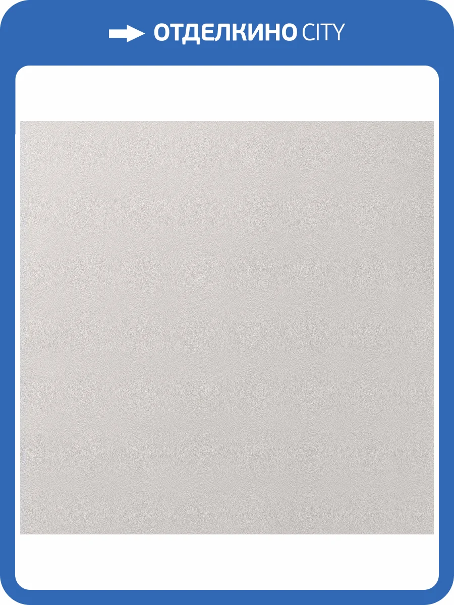 Обои Andrea Rossi Cavolli 54424-3 фото 2