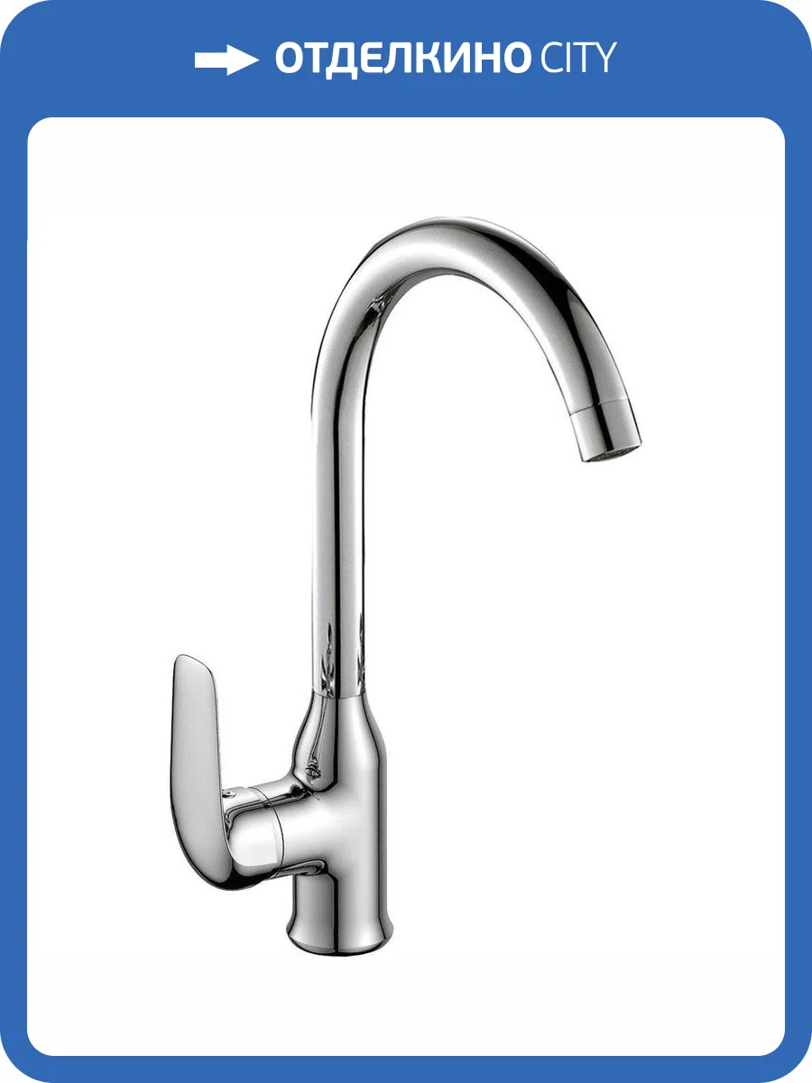 Смеситель для кухни Rush Fiji FI1835-23 фото 3