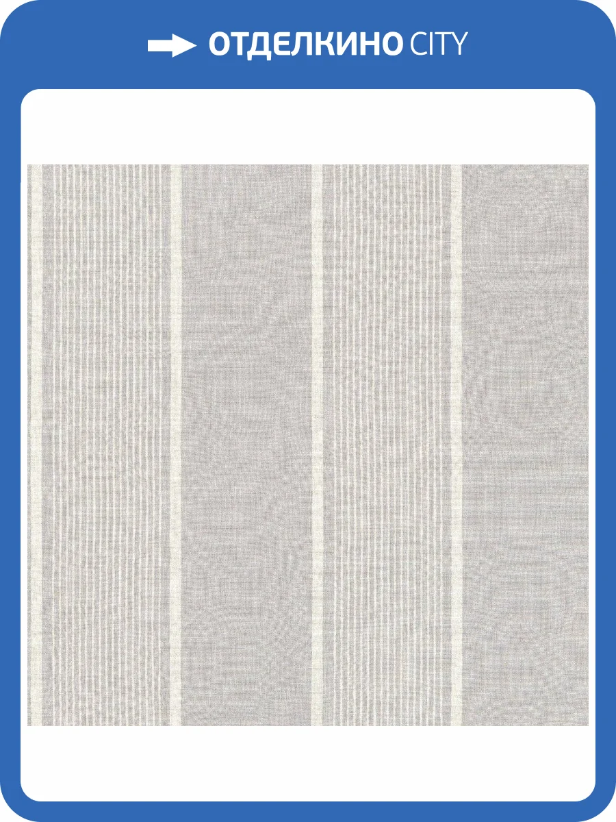 Обои виниловые Rasch Freundin III 463972 фото 3