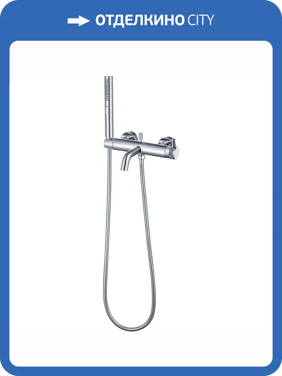 Смеситель для ванны Allen Brau Priority 5.31D10-00 хром фото 3