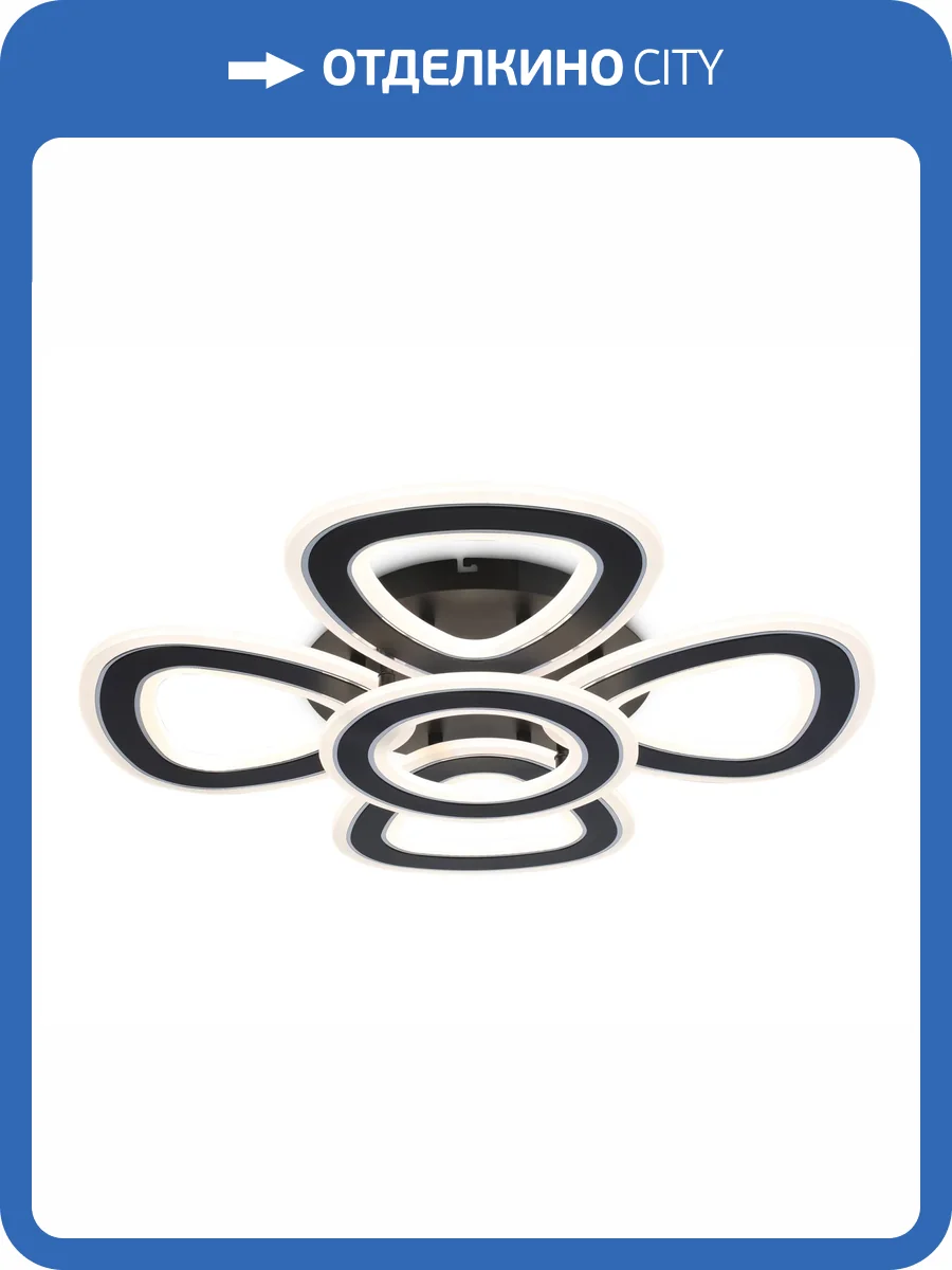 Светильник светодиодный потолочный с пультом Ambrella light Acrylica FA8926 фото 5